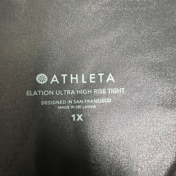 Athleta Womens Elation‎ Ultra High Rise Shimmer Leggings Powervita Burgandy 1X - Picture 9 of 9